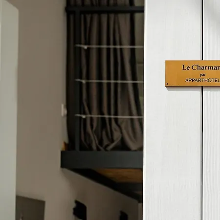 Le Charmant Par Apparthotel 아파트 *